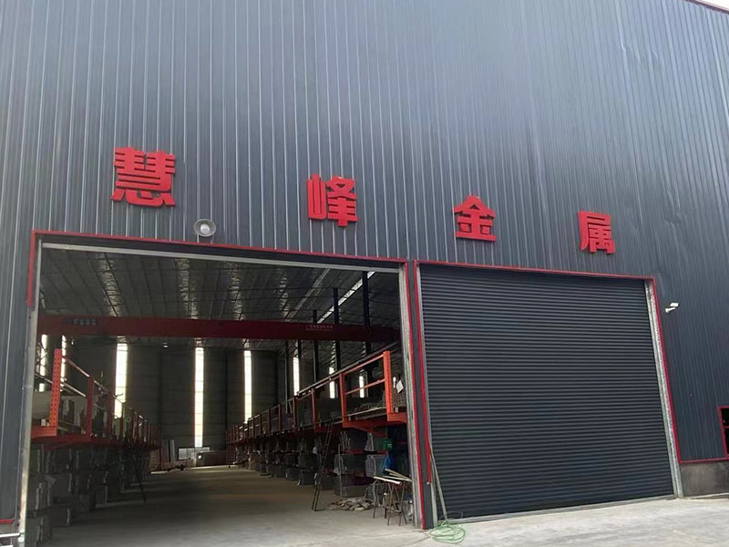 厂房车间